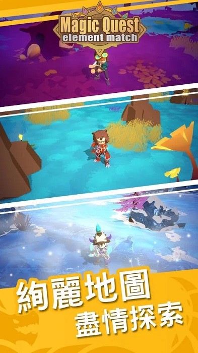 塔防魔法游戏 塔防魔法中文版下载