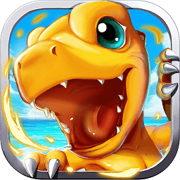 数码进化测试服