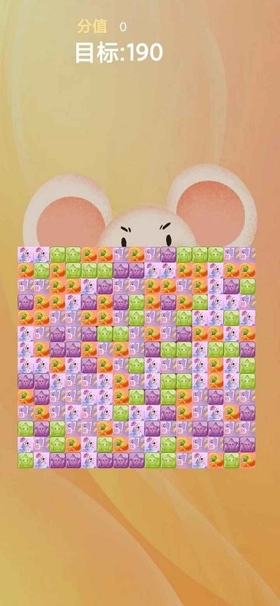 一起连三消最新版下载