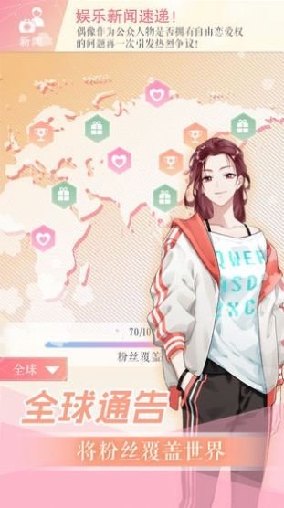 宝宝请就位游戏 宝宝请就位最新版下载