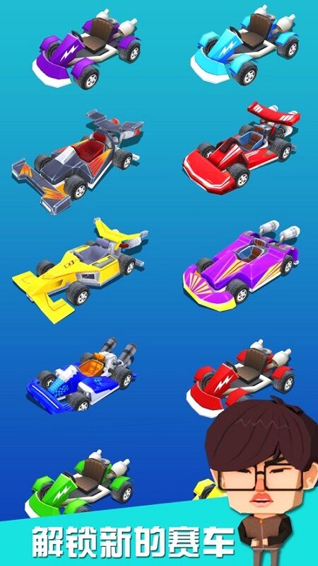 卡丁车乐园大亨最新版 卡丁车乐园大亨游戏下载
