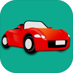 汽车版华容道游戏