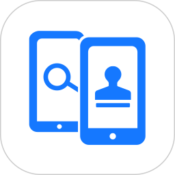 弹址签发app(改名为签达通)