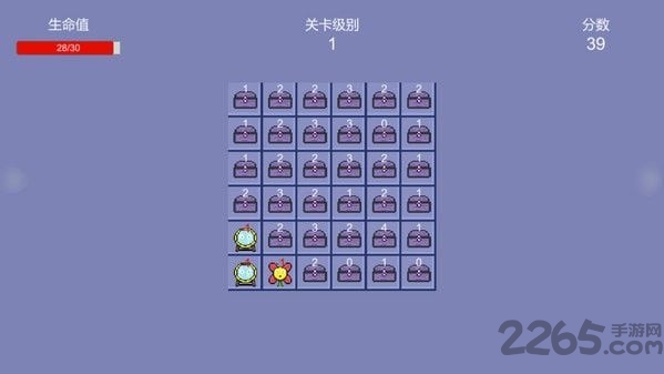 秘钥开箱手机版下载