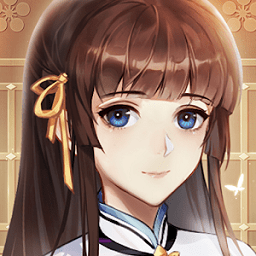 花开易梦阁无限金币版