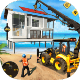 海滨别墅建造者(beach house builder construction games)