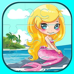 美人鱼公主拼图官方版