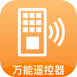 当贝盒子遥控器最新版