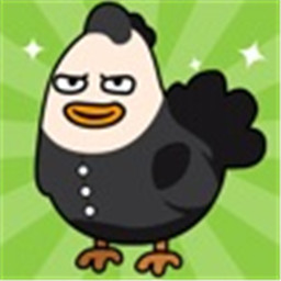 野鸡disco最新版