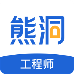 熊洞服务官方版