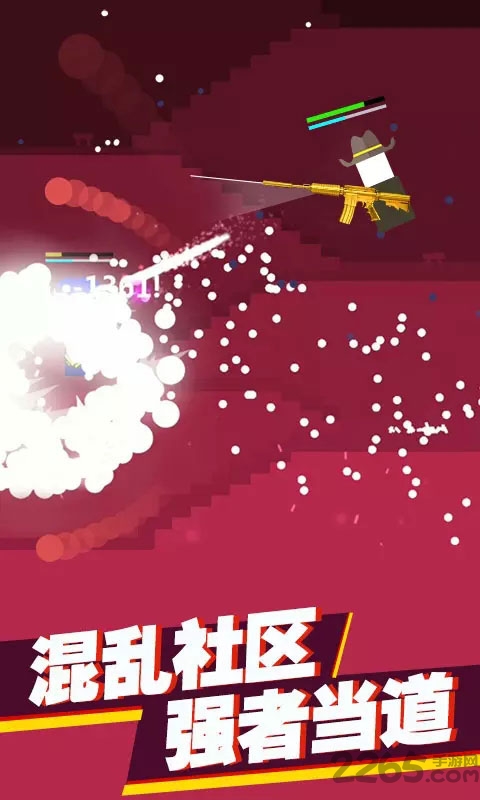 火柴人决斗红包版官方版下载