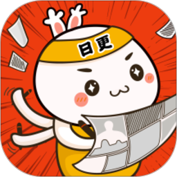 阅燃漫画官方版