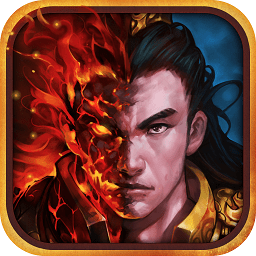 九游斩千军最新版本