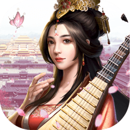 日理万姬手游台服官方版