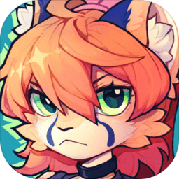 浣熊不高兴战略版