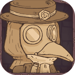 旅人战记破解版