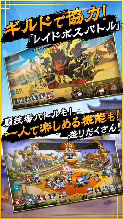 云中幻想测试版 云中幻想内测游戏下载