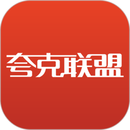 夸克联盟互助计划