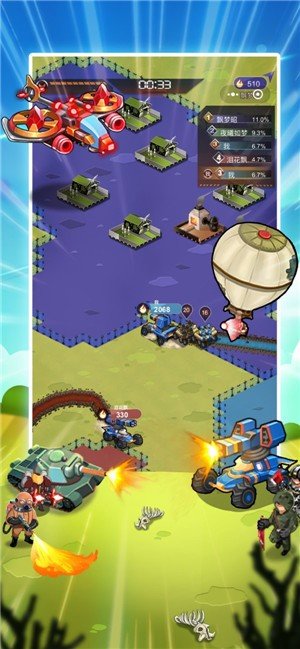 坦克尖兵游戏 坦克尖兵手游