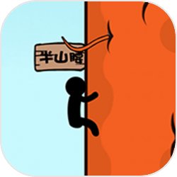 欢乐萝卜农场游戏