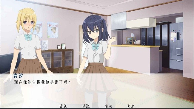 流星官方版 流星游戏下载