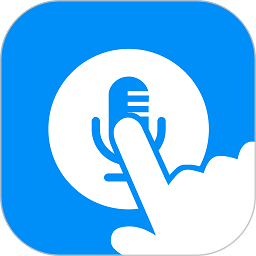 指尖配音app