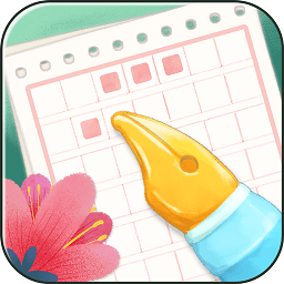 点点笔下花app