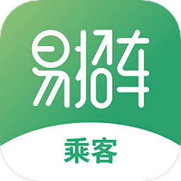 易招车手机版