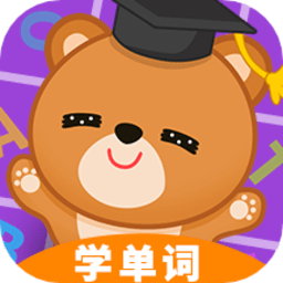 点点学单词最新版