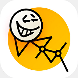 火柴人线官方版