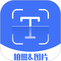 彩映扫描app