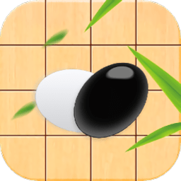 弈城下围棋app