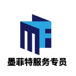 墨菲特服务专员app