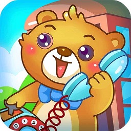 儿童游戏打电话游戏