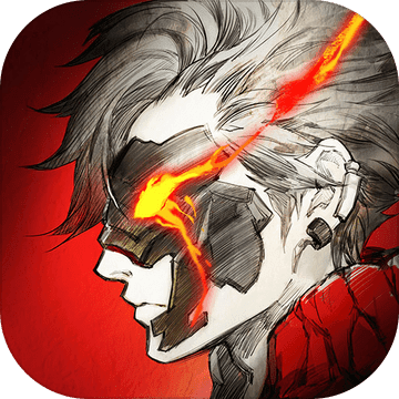 代号无常官方版