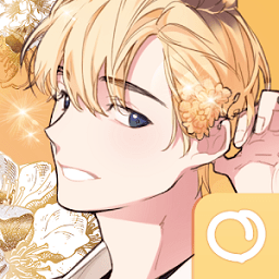 练习生爱情日记无限金币版