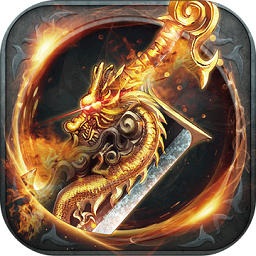 玄武传说游戏(暂未上线)