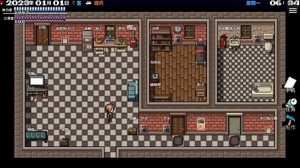 摆渡人生末日危机安卓版 摆渡人生末日危机游戏下载