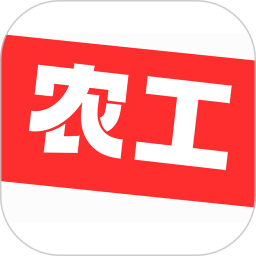 农工大集手机版