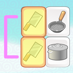 厨具连连看游戏