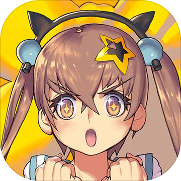 天命之子韩服汉化版