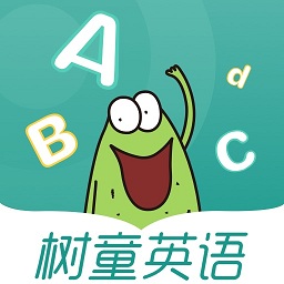 树童作业app