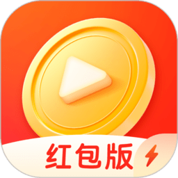 每日视频红包版app