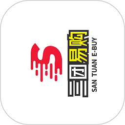 三团易购手机版