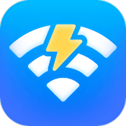 闪配wifi助手app