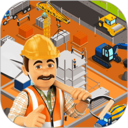 儿童建造房子游戏免登录版