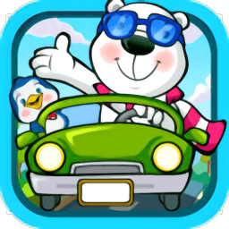 儿童宝宝汽车拼图游戏客户端