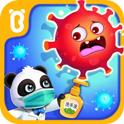 宝宝预防新型肺炎战略版