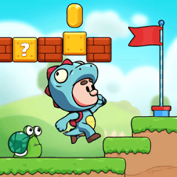 超级恐龙冒险游戏