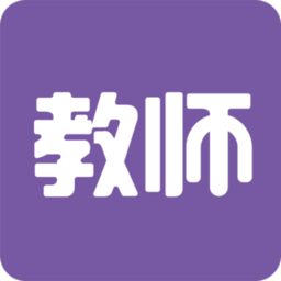 教师招聘考试手机版